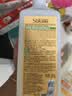 蔬果园洗洁精 食品用A类 果蔬清洗剂 天然去农残去油不伤手洗碗液洗涤灵 【橘彩星光】1.28kg*2瓶 实拍图