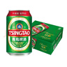 青岛啤酒（TsingTao）百年经典 330ml*20罐 整箱装 实拍图
