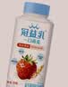 蒙牛 冠益乳酸奶250g*6/12瓶 燕麦草莓 蓝莓爆珠 黄桃 柠檬燕麦爆珠 燕麦+草莓6瓶 实拍图