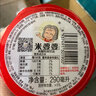 米婆婆醪糟米酒290ml*12杯酒酿糯米酒酒糟即食孝感特产甜酒湖北特产 实拍图