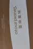 亚朵星球薄床垫宿舍记忆棉海绵学生宿舍单人地铺榻榻米软折叠睡垫90x190 实拍图