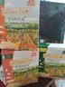 爷爷的农场婴幼儿米饼32g*3盒（原味+水果味+蔬菜味）宝宝儿童零食饼干6月+ 实拍图