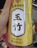 南同四海南京同仁堂玉竹片搭玉竹中药材饮片特级正品生野玉竹干片玉竹泡水 实拍图