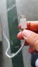 小米 原装6A数据线type-c充电线适配USB-C接口手机游戏机适用小米15红米k90/ Note13 实拍图