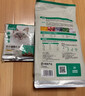 网易严选全价猫粮4.0成幼猫三文鱼亮毛养胃深海鱼虾1.8kg*6袋【宠物金选】 实拍图
