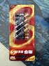 南孚7号电池12粒 七号碱性 聚能环5代 适用耳温枪/血糖仪/无线鼠标/遥控器/血压计/挂钟/血氧仪等 实拍图