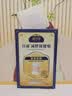 广济珍减肥肚脐贴减肥瘦肚子燃脂祛湿气重排毒大肚子不反弹7天30斤非药 实拍图