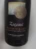 巴罗洛侯爵（MARCHESI DI BAROLO）意大利阿斯蒂DOCG莫斯卡托Moscato起泡酒甜型气泡白葡萄酒 整箱装（750ml*6支酒） 实拍图