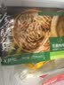 大希地【59元任选6件】小笼包菜包牛肉馅饼虾饺蒸饺油条馒头早餐半成品 梅干菜锅盔430g 实拍图