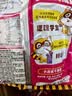统一小浣熊 番茄红烩味干脆面 35g*30包 整箱装儿时美食干脆面方便面 实拍图