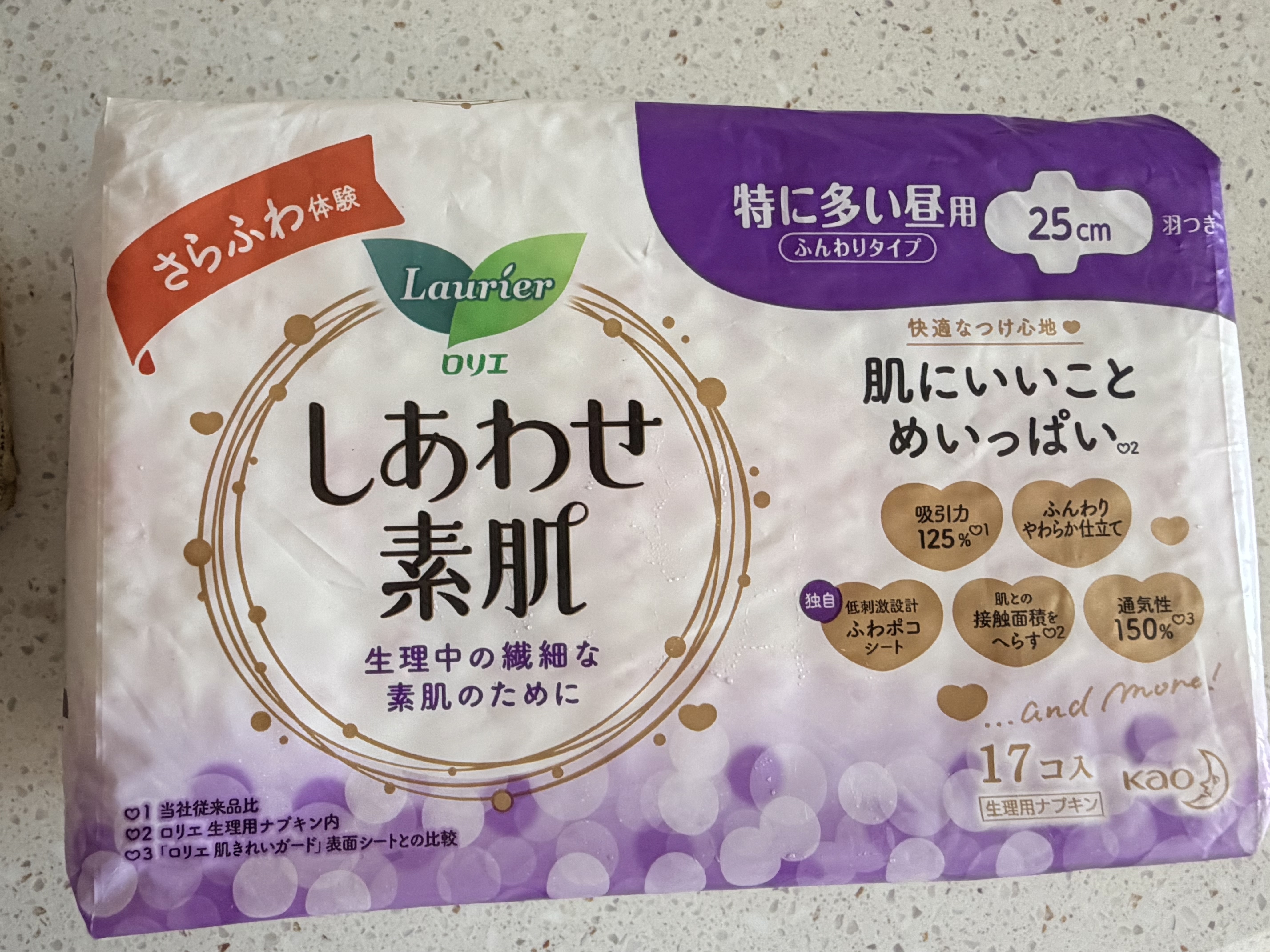 乐而雅花王进口F透气棉柔纤巧日用护翼型卫生巾25cm17片姨妈巾京东自营 实拍图