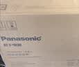 松下（Panasonic）【焕新补贴】Xtra零零煲青春版电饭煲不锈钢0涂层内胆不粘锅无涂层电饭锅4-5人家用煮饭4升容量 4L 【0涂层防粘】DKS151 实拍图