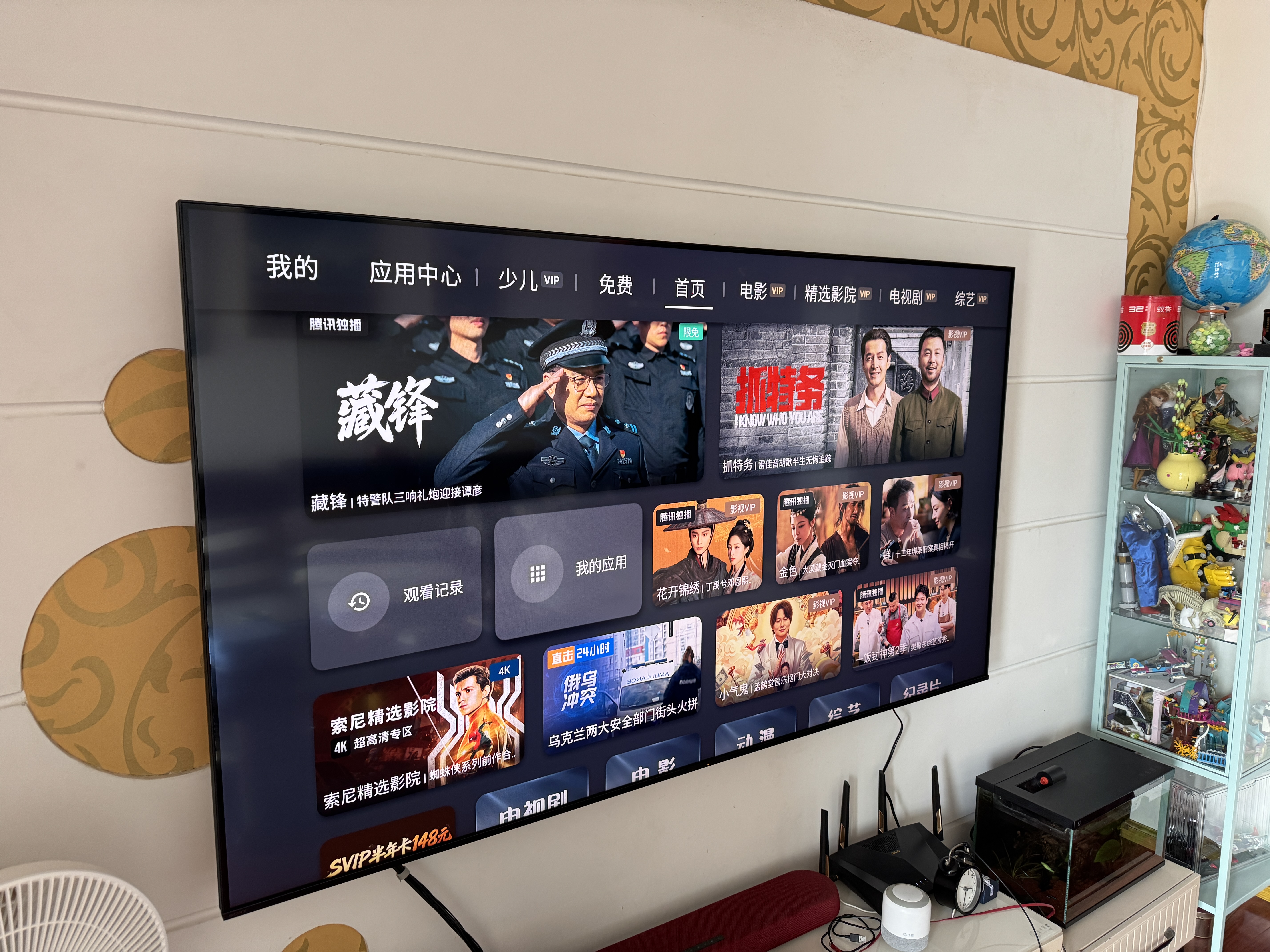 索尼（SONY）【官方直供】电视7系二代K-75XR70M2 75英寸旗舰RGBLED真彩TrueRGB背光大师真彩芯链真彩广视角 75英寸 K-75XR70M2一级能效 实拍图
