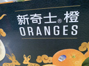 新奇士（Sunkist）澳大利亚蓝标早脐橙 大果 8斤礼盒装单果220g起 生鲜水果礼盒 实拍图