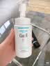 珂润（Curel）氨基酸洗面奶温和清洁敏感肌护肤京东自营 保湿洁面泡沫150ml*2 实拍图