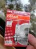 欧司朗（OSRAM）远亮型卤素灯SUP升级款汽车大灯远光灯近光灯 H4 12V70/65W单只 实拍图