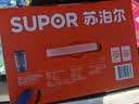 苏泊尔（SUPOR）2026新款0涂层小方糖破壁机 家用全自动可拆多功能辅食料理机 1.75L变频轻音榨汁机豆浆机SPX930R 实拍图