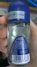 妮维雅（NIVEA）抑汗除臭净味香体腋下止汗夏季干爽男士海洋酷爽爽身走珠液50ml 实拍图