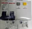 德力西（DELIXI）空气开关 家用空开带漏保HDBE63LE2C63小型漏电保护断路器 2P63A 实拍图