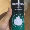 英吉利剃须泡沫剃须膏剃须刀手动刮胡子泡沫粗硬胡软化胡须刮胡膏小瓶剃须啫喱出口转内销 【基础款】1瓶240ml（柠檬味） 实拍图