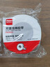齐心（COMIX）高粘泡沫绵双面胶强力高粘度 36mm*5y(4.57米/卷)加厚泡沫双面胶强力胶 白色12卷 办公用品 PM3605 实拍图