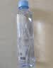云上阿尔山火山岩天然活性泉水弱碱性水 整箱装饮用水 520ml*24瓶【碧空】 实拍图