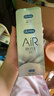杜蕾斯 避孕套AiR隐薄空气套6只超薄安全套润滑隐形003套计生用品情趣 实拍图
