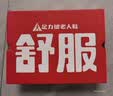 足力健老人鞋中老年送爸爸轻便散步休闲健步鞋2431369J蓝-男 44 实拍图