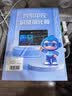 JPLAYER适用24-26款大众迈腾B9中控屏幕钢化膜 汽车内饰导航仪表贴膜配件 实拍图