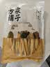 方家铺子中华老字号六星腐竹400g原浆豆皮黄豆制品火锅搭档 实拍图