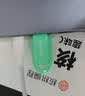 闪迪（SanDisk）128GB USB3.2 U盘 CZ550绿色 安全加密 数据恢复 学习电脑办公投标 小巧便携 车载 大容量优盘 实拍图