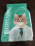 凯锐思猫粮7岁以上天然老年期猫粮全价猫粮1.5kg 实拍图