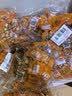 黄飞红（HUANGFEIHONG）带衣五香烘烤花生米20g*10袋坚果炒货休闲零食解馋下酒菜 实拍图