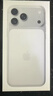 Apple/苹果【点击“立即领取“享补贴】iPhone 17 Pro Max 256GB 银色 移动联通电信5G 双卡双待手机 实拍图