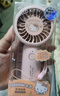 名创优品（MINISO）三丽鸥大耳朵狗增压迷你手持小风扇usb桌面风扇便携式户外小凉扇 实拍图