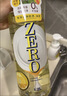 妈妈壹选la天然浓缩洗洁精柠檬柚子1.2L 冷水去油0添加环保可降解果蔬奶瓶 实拍图