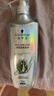 施华蔻（Schwarzkopf）防脱固发护根控油柔顺洗发水600ml*1瓶(无硅油 防掉发 男女) 实拍图