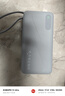 华正易尚M6随身wifi免插卡支持4G/5G设备无线上网飞猫联合出品热点车载wifi2026款高速通用流量 实拍图