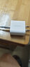 绿联20W充电头MFi认证适用苹果充电器氮化镓快充iPhone14/13/12/11promax手机iPadType-C+数据线套装 实拍图