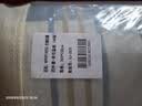 无印良品100%纯棉四件套床上用品全棉抑菌AB版双面床单被套200*230cm1.5/1.8米床 英伦蓝格 实拍图