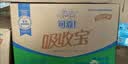 可靠（COCO）吸收宝成人护理垫M120片60*60cm 舒适防漏老年人隔尿垫产褥垫床垫 实拍图