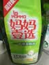 妈妈壹选餐具净2kg柚子金桔 洗洁精A类食品用果蔬清洗剂宝宝用洗涤灵洗碗 实拍图