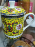 盛天下景德镇陶瓷茶杯带盖骨瓷杯青花水杯办公杯礼品杯会议杯子定制 黄吉祥如意500ML 实拍图