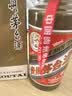 茅台2023年精品53度 酱香型白酒 500ml*6 整箱装【名酒鉴真】 实拍图