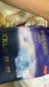 京东京造婴儿拉拉裤尿不湿纸尿裤Cloud2.0云柔XXXL50片(18kg以上)超薄透气 实拍图