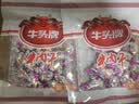 牛头牌牛肉干牛肉粒102g五香味牛肉干休闲零食品贵州特产纯牛肉制作 实拍图