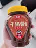 臻鲜486g香辣川味干锅酱干锅排骨干锅牛蛙虾调料 实拍图