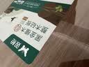 双枪乌金檀木整木菜板 百年龄砧板家用切菜案板抗菌实木菜板50*33*3 实拍图