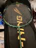 李宁（LI-NING）羽毛球拍雷霆小钢炮全碳素进攻型超轻高磅单拍深墨绿5U 已穿线 实拍图