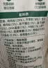 贝因美（Beingmate）菁爱高钙高铁DHA拌饭海苔碎120g 儿童肉松拌饭料 宝宝儿童辅食 实拍图